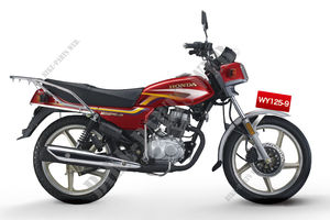 125 other-model 2014 WH125_9_II_2014