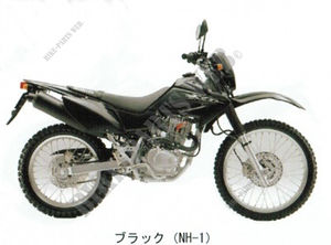 230 XR 2006 XR2305