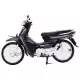 125 DREAM 2006 AND125M6