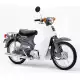 50 C50 1986 C50SG