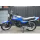 250 CB 1982 CB250RSC