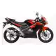 125 CBR 2009 CBR125RW9_CM