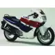 500 CBR 1991 CBR500FM