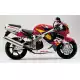 900 CBR 1996 CBR900RRT