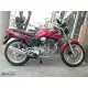 200 CBX 1996 CBX200S_96