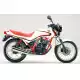 250 CBX 1983 CBX250RSD