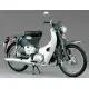 90 CUB 1964 CM90