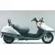250 SPAZIO 1995 CN250S