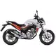 250 CB 2017 MC250AH