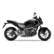 750 NC 2017 NC750SAH
