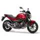 750 NC 2017 NC750SAH