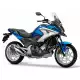 750 NC 2017 NC750XAG