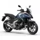 750 NC 2024 NC750XDR