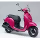 50 GIORNO 2014 NCH50E