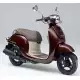 50 GIORNO 2014 NCH50E