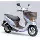 50 DIO 2005 NSC50SH5