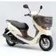50 DIO 2005 NSC50SH5