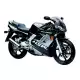 125 NSR 2001 NSR125R1