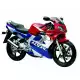 125 NSR 2001 NSR125R1