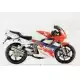 125 NSR 1994 NSR125RR