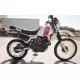 250 XL 1983 XLX250RD