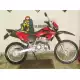 250 XR 2007 XR250HS7