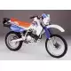 650 XR 1993 XR650LP