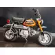 50 MONKEY 1972 Z50AK3