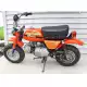 50 MONKEY 1978 Z50A_78