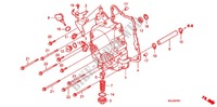 CARTER MOTEUR DROIT (FES1257/A7) (FES1507/A7) pour Honda S WING 125 FES de 2007