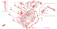 CARTER MOTEUR DROIT (CA250TF/TG/TH/TJ) pour Honda REBEL 250 Pull back handle de 1988