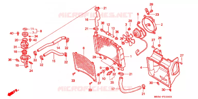 RADIATEUR Honda MOTO 800 PC800 1990  PC800L